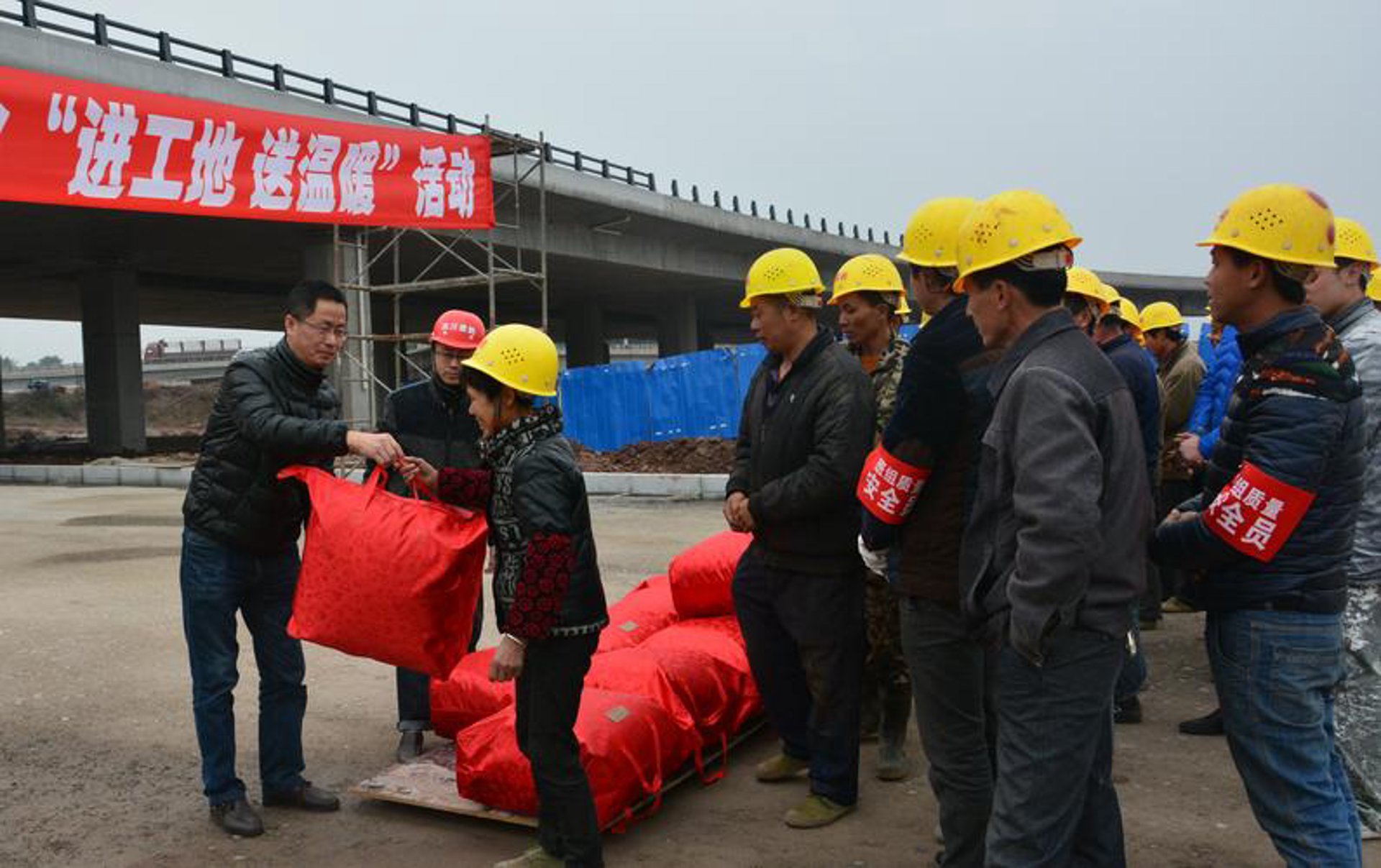 邵氏建筑工程