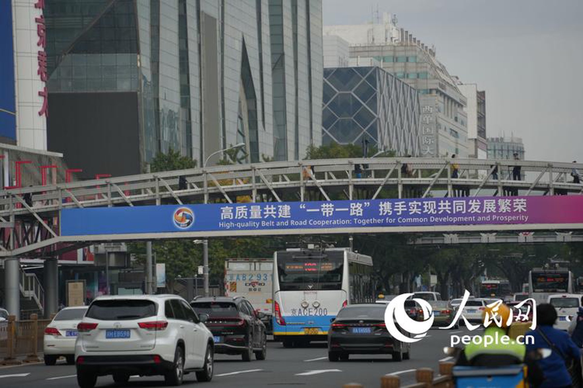 邵氏建筑工程